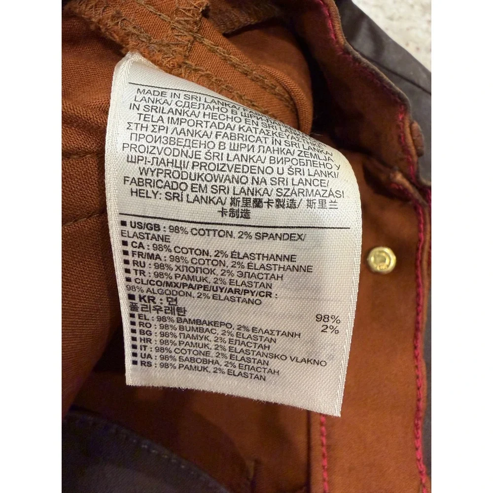 Banana Republic Brown‎ Coated Skinny Pants Size 28